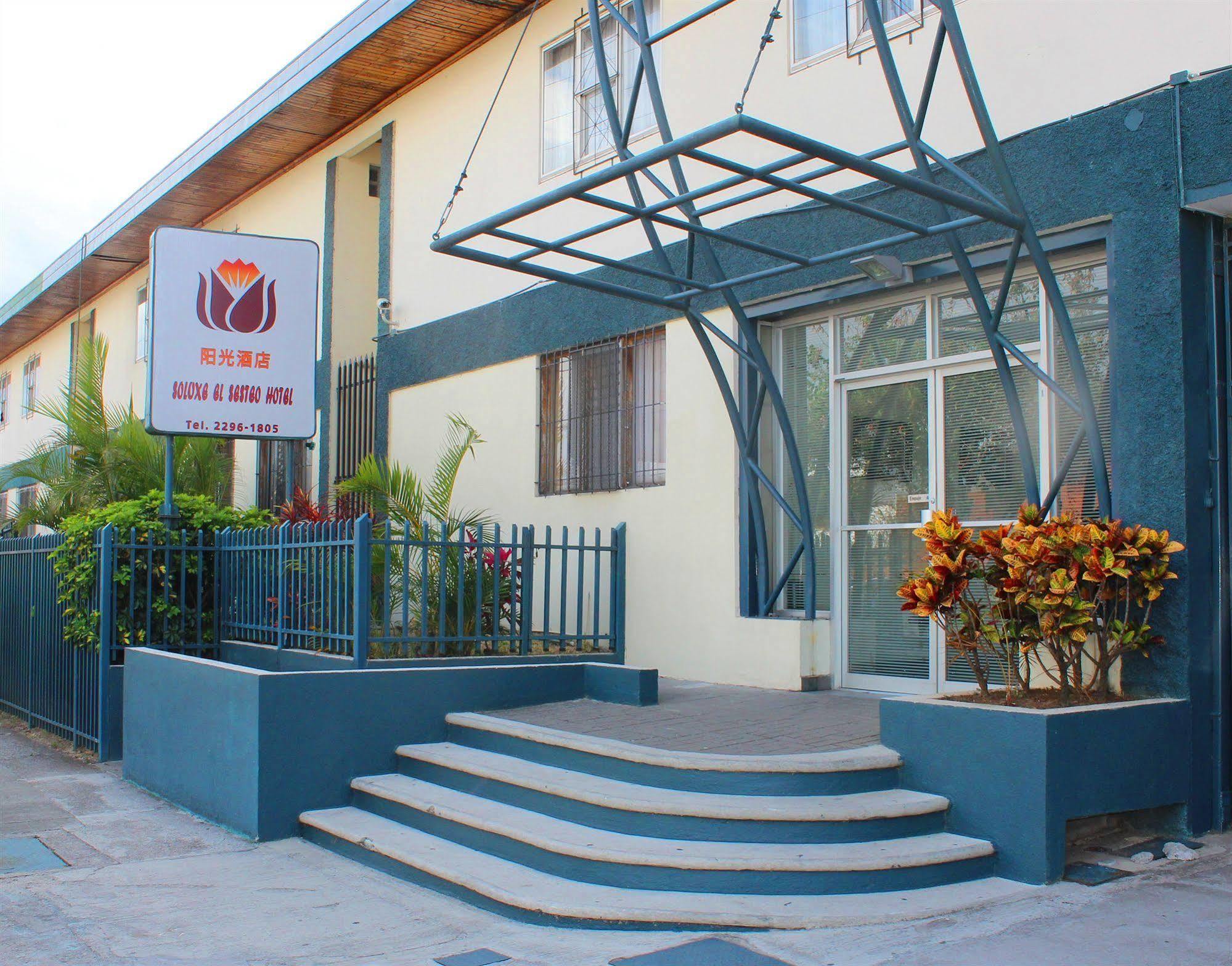 Soluxe El Sesteo Hotel San José Esterno foto